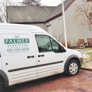Note the small sign that says "tour." You can do a self-guided tour of the wine-making process in the front building.