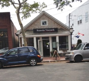 Stroll Love Lane in Mattituck and you can visit some cute shops for gifts, food, cheese, and wine.