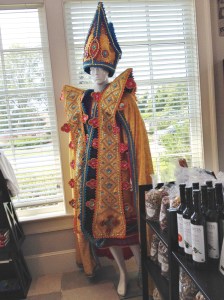 A carnival outfit from the gift shop to get you in the mood for our last taste.