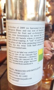 An explanation of the sherry and their label.