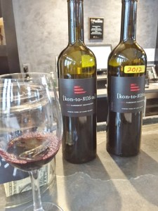 Our special extra taste!